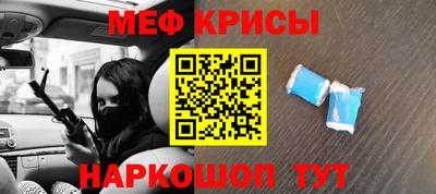 молекула духа Балашиха