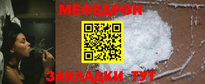 apvp Балаково