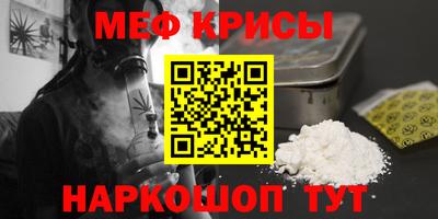 apvp Балаково