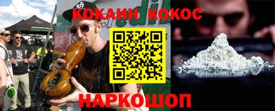 apvp Балаково
