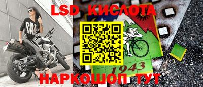 apvp Балаково