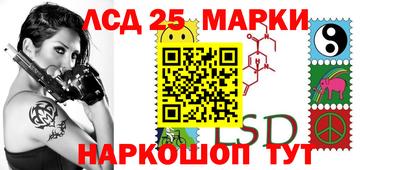 apvp Балаково