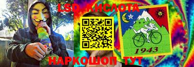 apvp Балаково