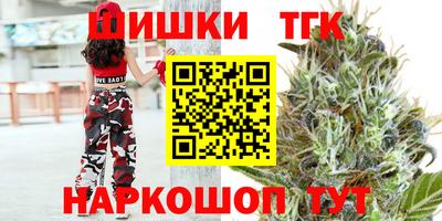 apvp Балаково