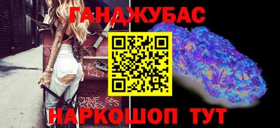 молекула духа Балашиха