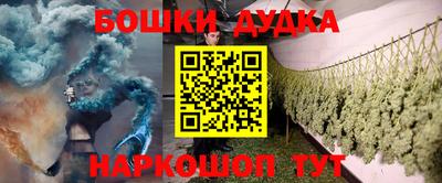 apvp Балаково