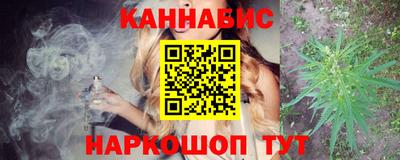 молекула духа Балашиха