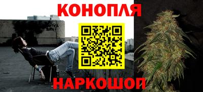 молекула духа Балашиха