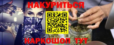 apvp Балаково