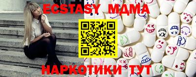 apvp Балаково
