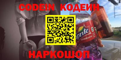 молекула духа Балашиха