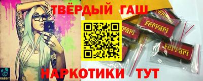 не бодяженный Балахна