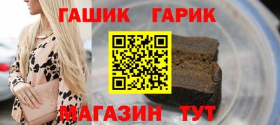 молекула духа Балашиха