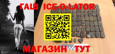 не бодяженный Балахна