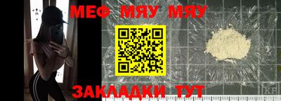 apvp Балаково