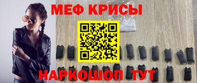 apvp Балаково