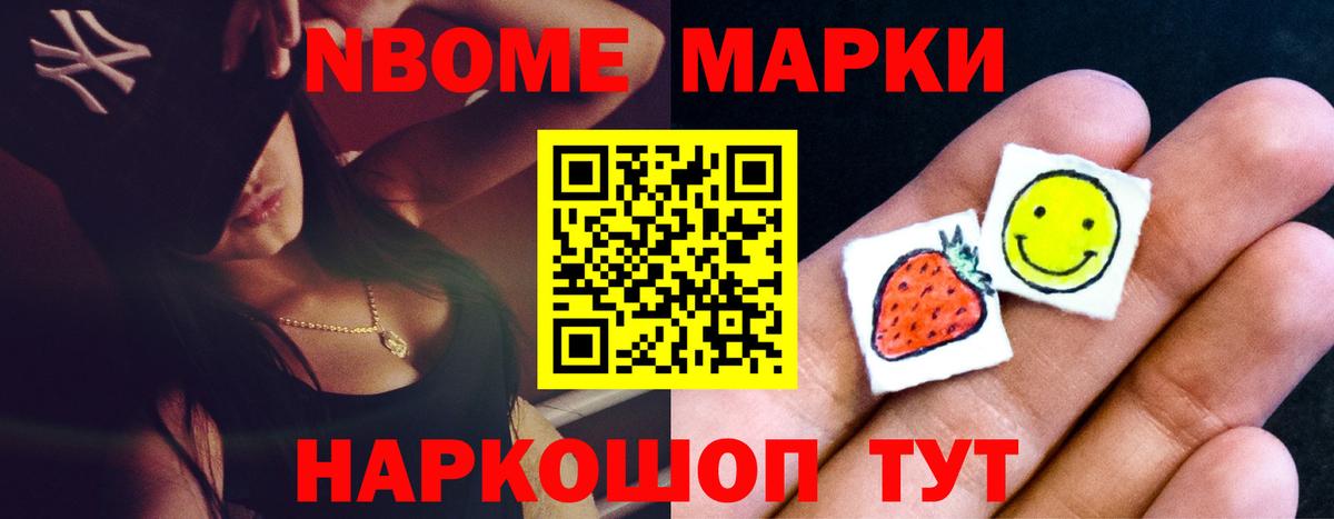 Екатеринбург  LSD-25 экстази кислота  Лсд 25 экстази ecstasy  Вход с VPN 